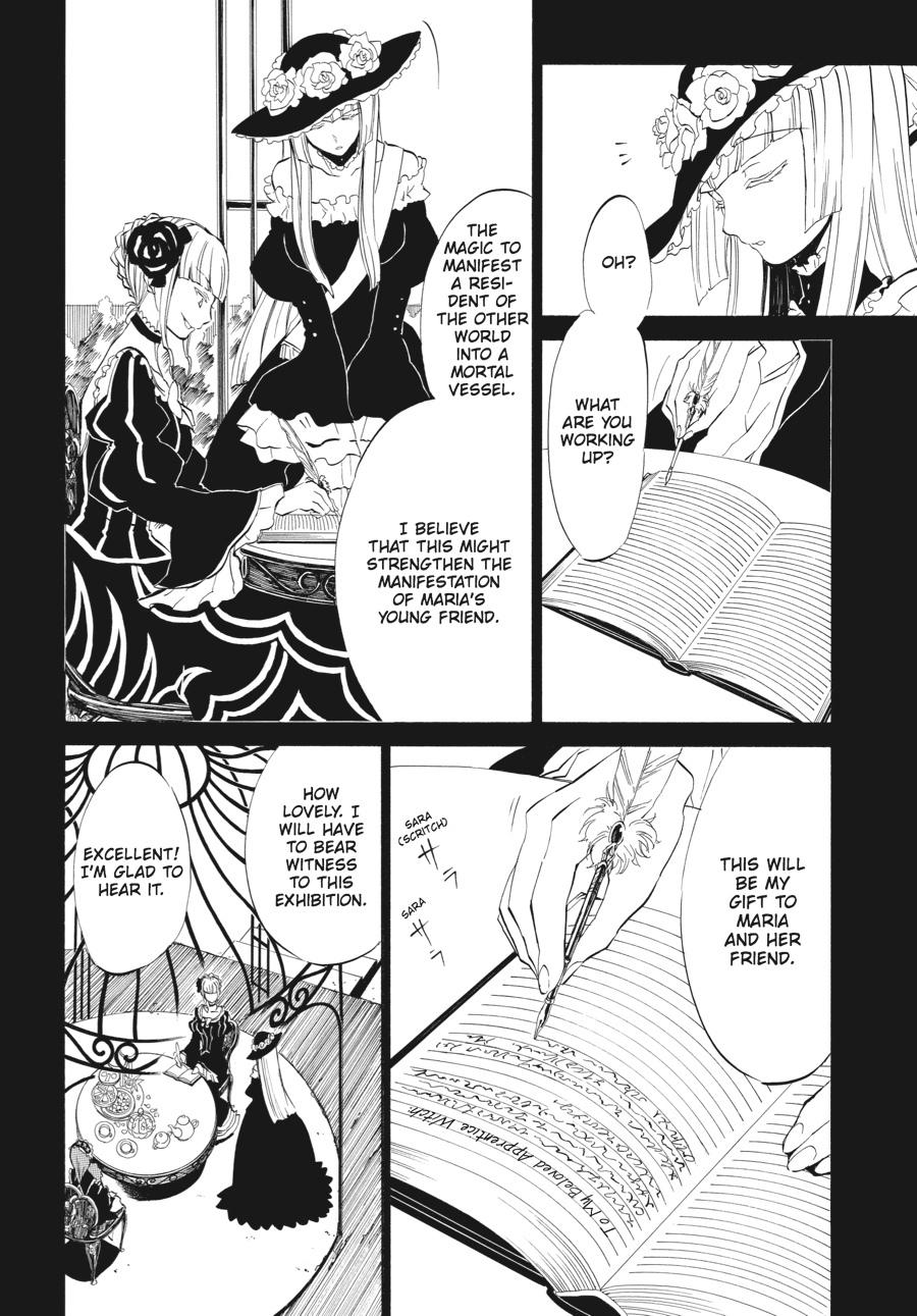 Read Umineko WHEN THEY CRY Episode 4_ Alliance of the Golden Witch EN Manga Online