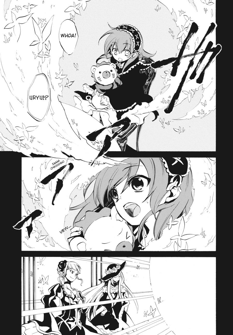 Read Umineko WHEN THEY CRY Episode 4_ Alliance of the Golden Witch EN Manga Online