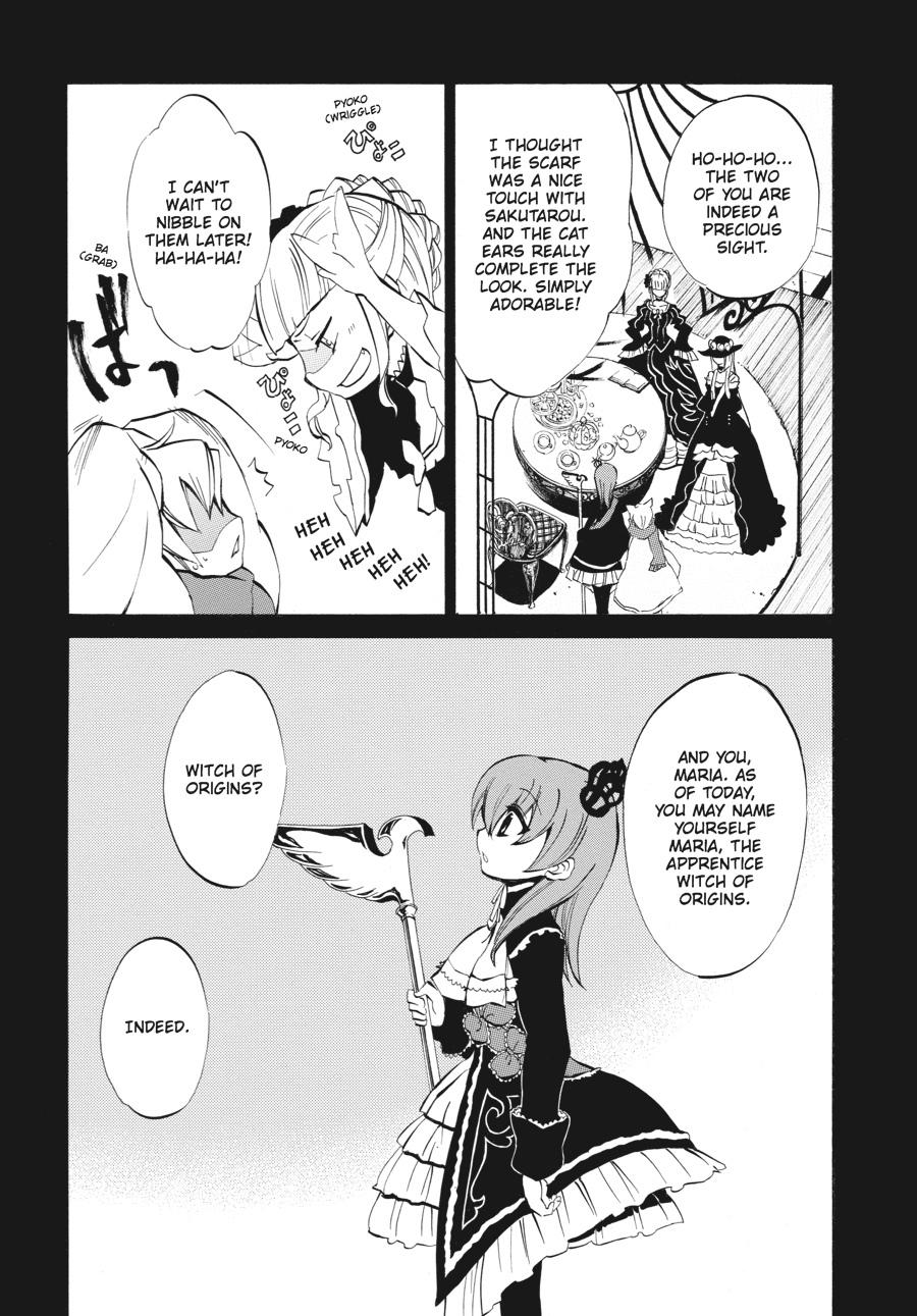 Read Umineko WHEN THEY CRY Episode 4_ Alliance of the Golden Witch EN Manga Online