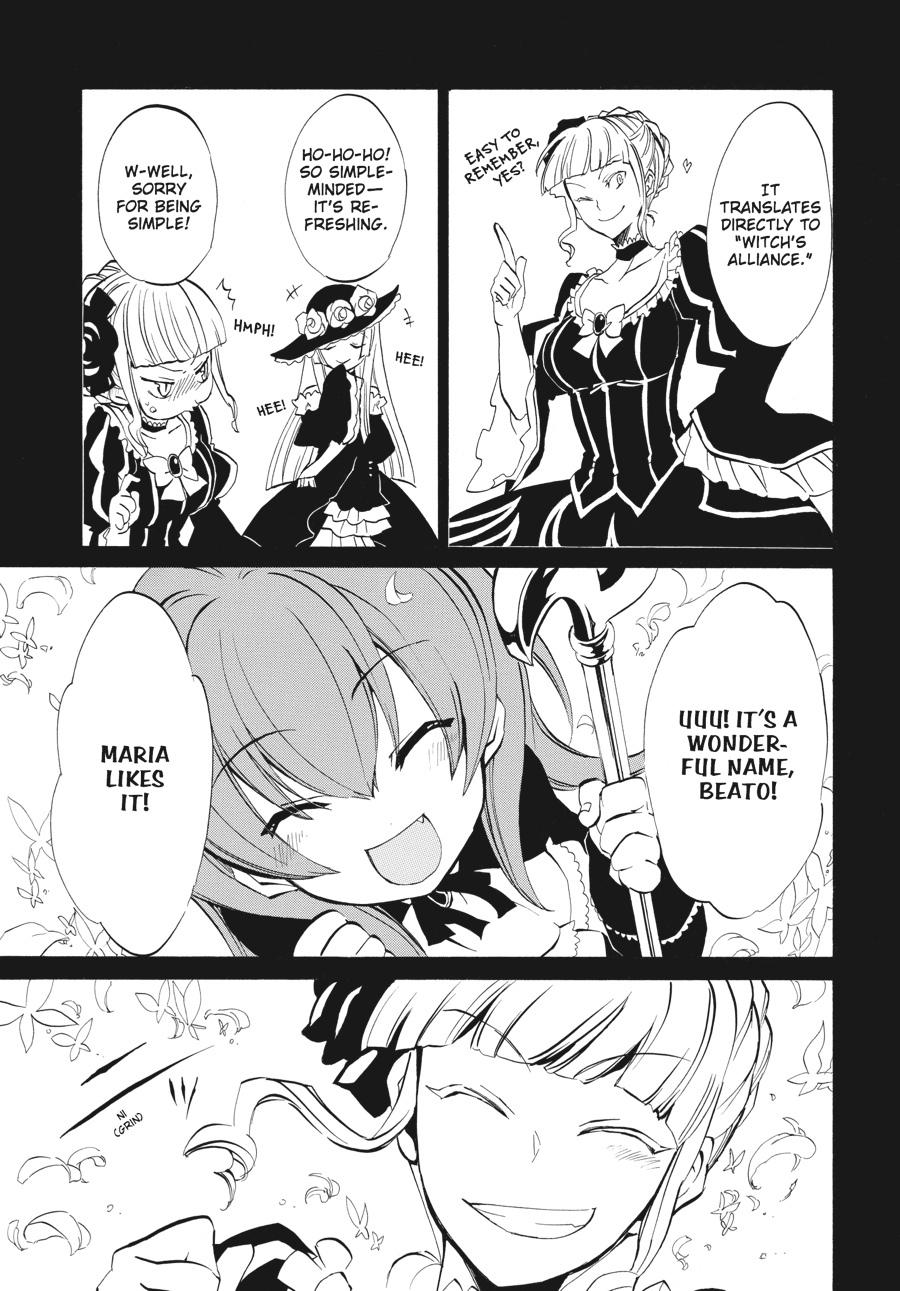 Read Umineko WHEN THEY CRY Episode 4_ Alliance of the Golden Witch EN Manga Online