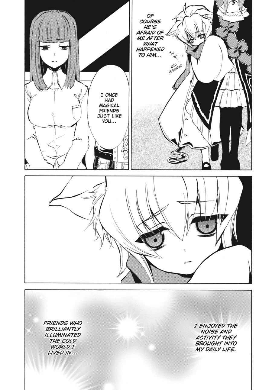 Read Umineko WHEN THEY CRY Episode 4_ Alliance of the Golden Witch EN Manga Online