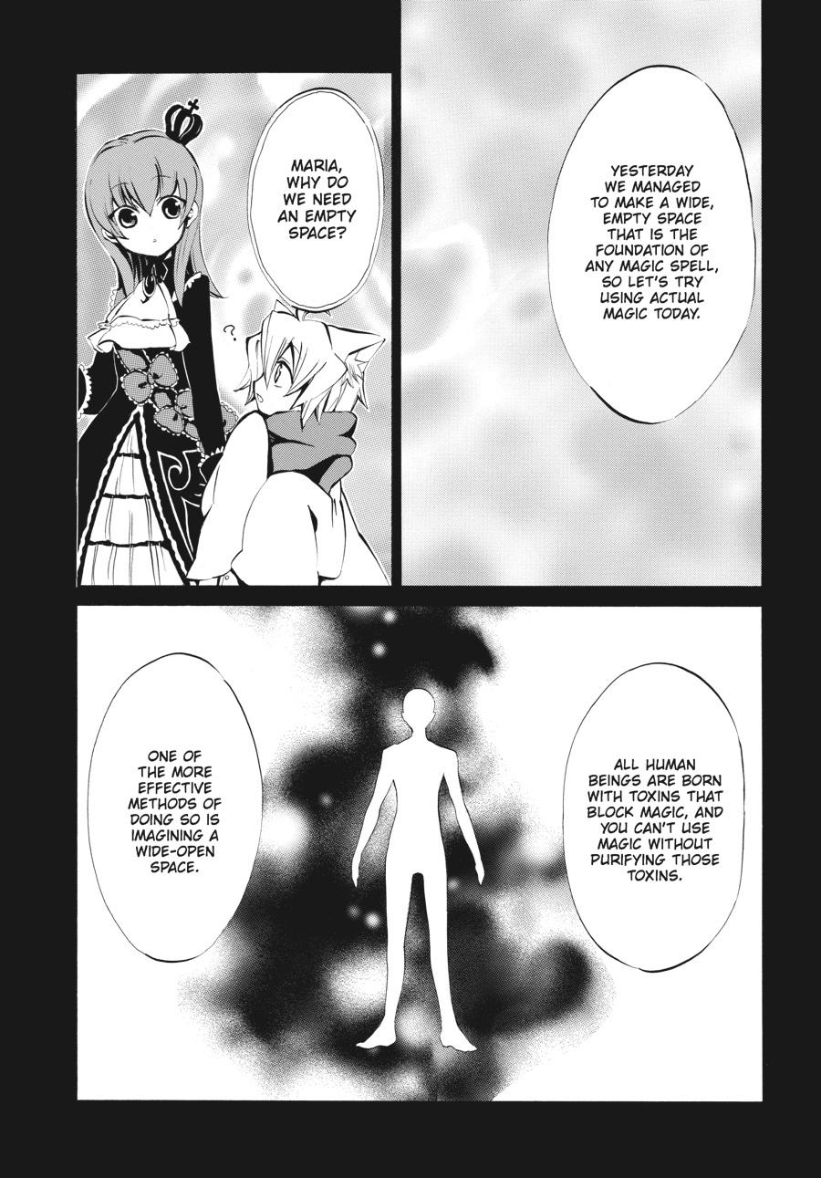 Read Umineko WHEN THEY CRY Episode 4_ Alliance of the Golden Witch EN Manga Online