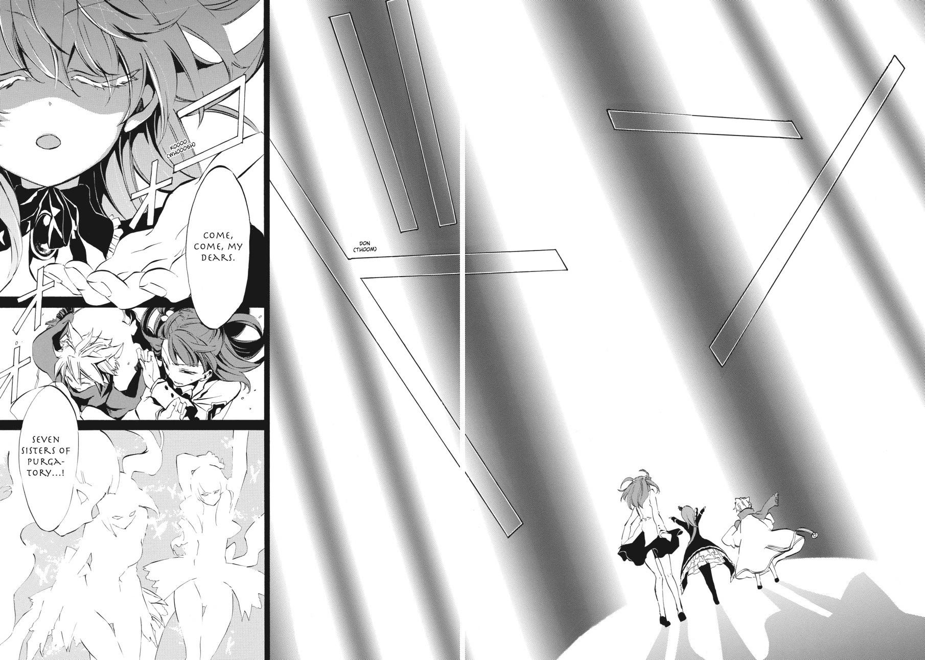 Read Umineko WHEN THEY CRY Episode 4_ Alliance of the Golden Witch EN Manga Online