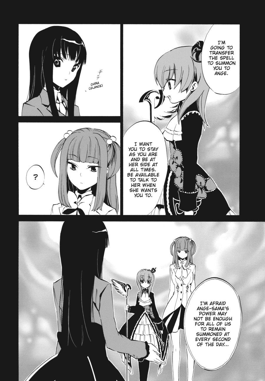 Read Umineko WHEN THEY CRY Episode 4_ Alliance of the Golden Witch EN Manga Online