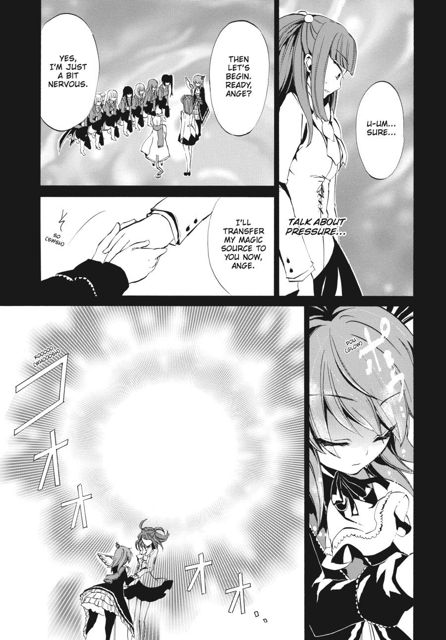 Read Umineko WHEN THEY CRY Episode 4_ Alliance of the Golden Witch EN Manga Online