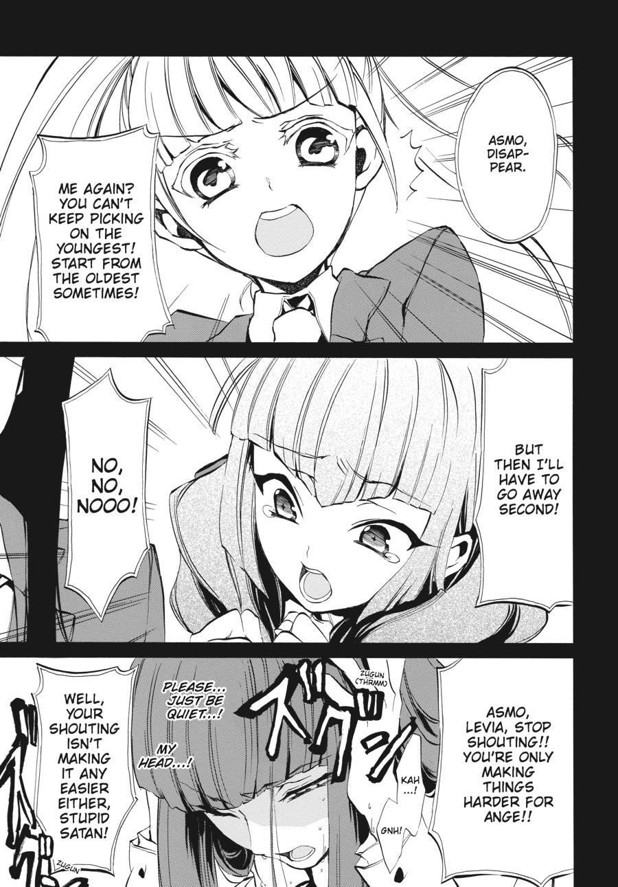 Read Umineko WHEN THEY CRY Episode 4_ Alliance of the Golden Witch EN Manga Online