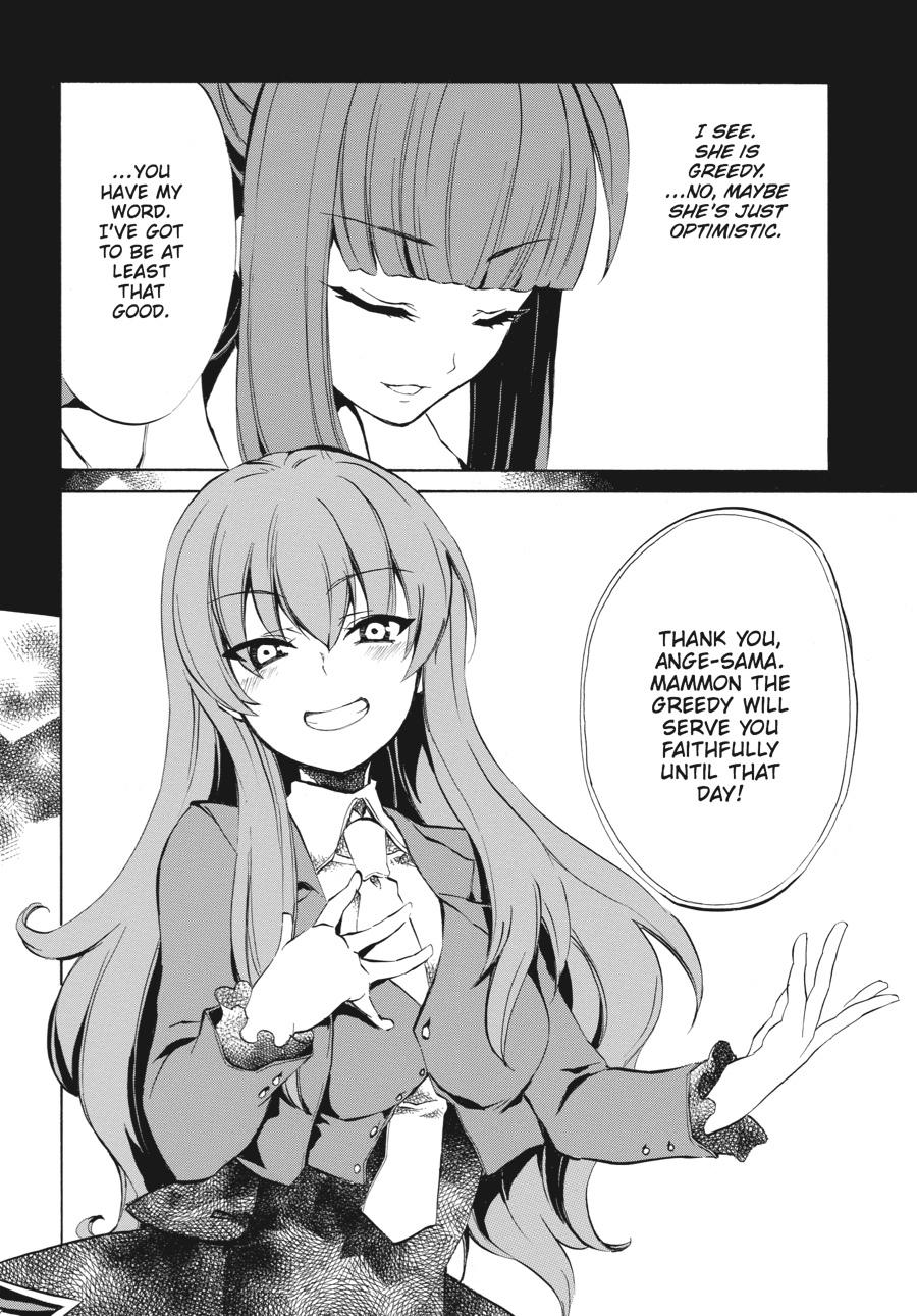 Read Umineko WHEN THEY CRY Episode 4_ Alliance of the Golden Witch EN Manga Online