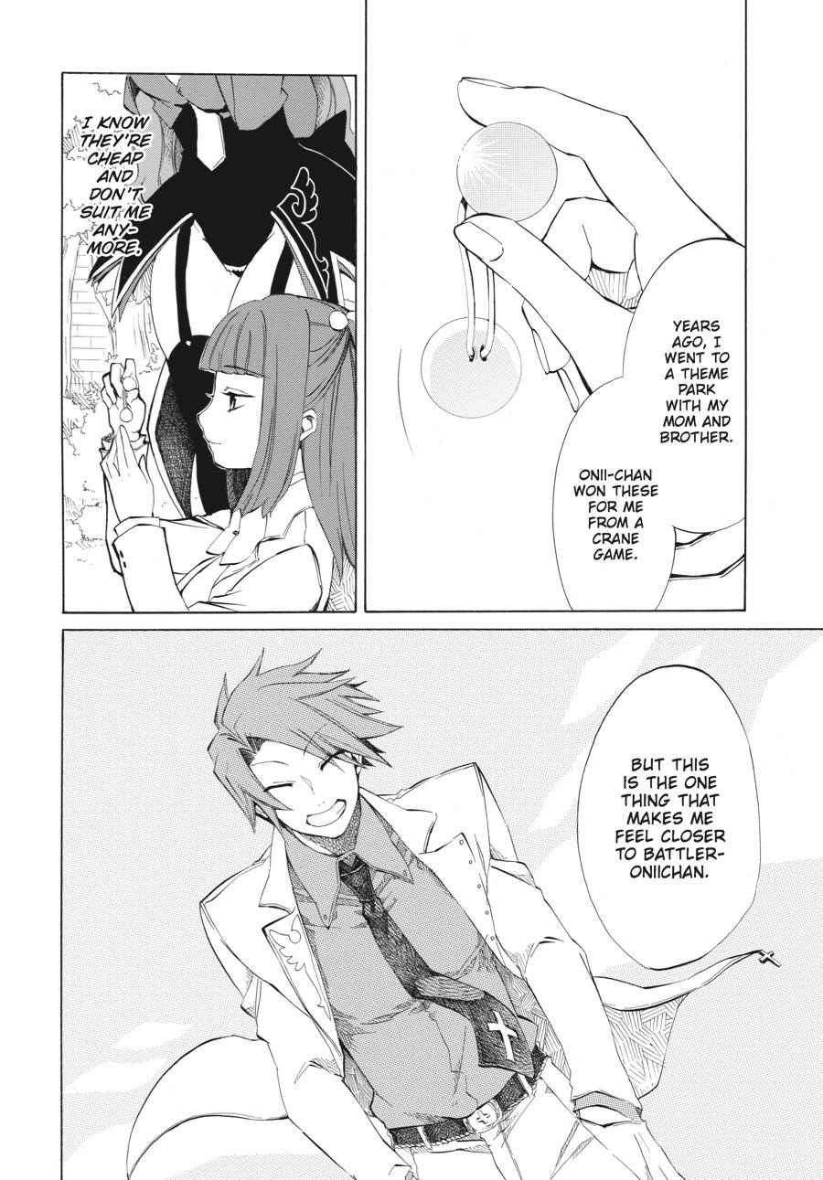 Read Umineko WHEN THEY CRY Episode 4_ Alliance of the Golden Witch EN Manga Online