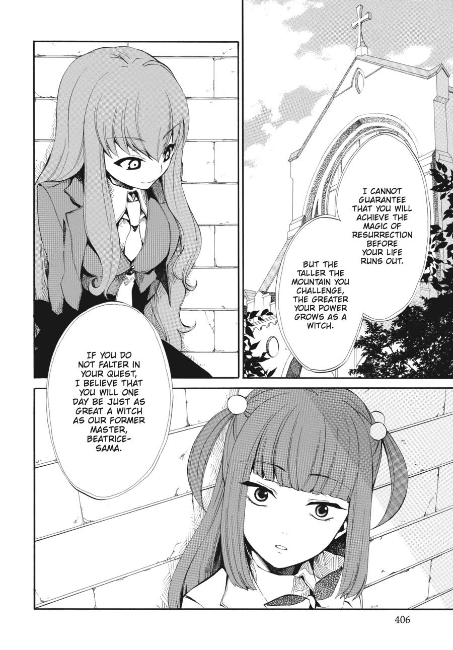 Read Umineko WHEN THEY CRY Episode 4_ Alliance of the Golden Witch EN Manga Online
