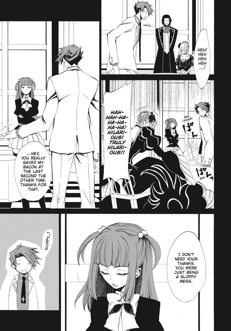 Read Umineko WHEN THEY CRY Episode 4_ Alliance of the Golden Witch EN Manga Online