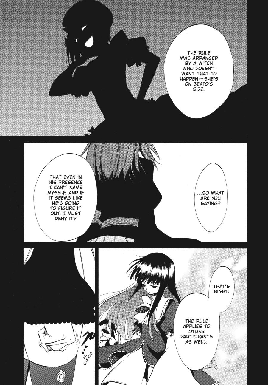 Read Umineko WHEN THEY CRY Episode 4_ Alliance of the Golden Witch EN Manga Online
