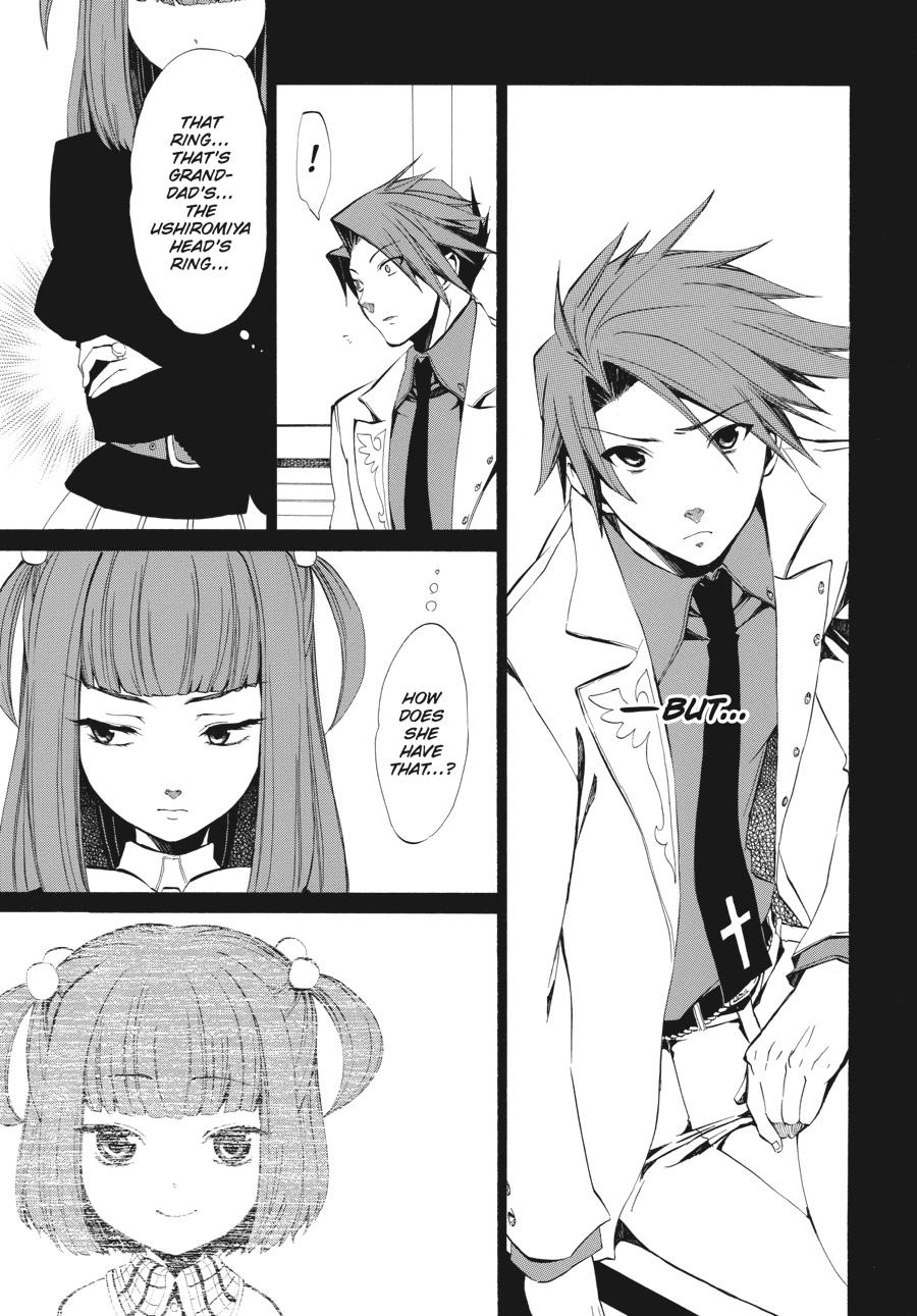 Read Umineko WHEN THEY CRY Episode 4_ Alliance of the Golden Witch EN Manga Online