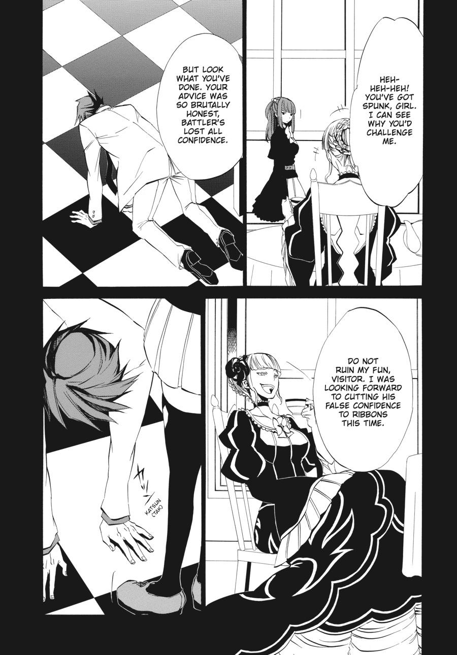 Read Umineko WHEN THEY CRY Episode 4_ Alliance of the Golden Witch EN Manga Online