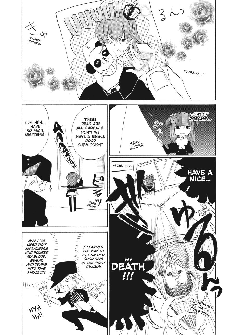 Read Umineko WHEN THEY CRY Episode 4_ Alliance of the Golden Witch EN Manga Online