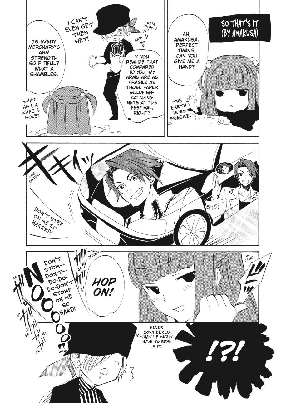 Read Umineko WHEN THEY CRY Episode 4_ Alliance of the Golden Witch EN Manga Online