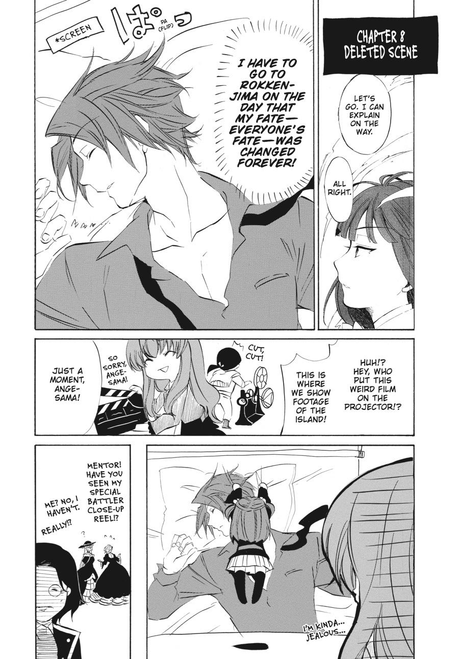 Read Umineko WHEN THEY CRY Episode 4_ Alliance of the Golden Witch EN Manga Online