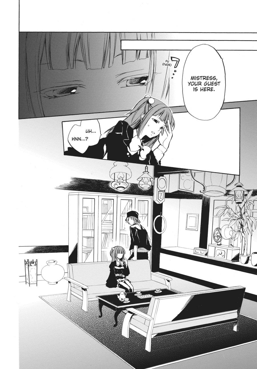 Read Umineko WHEN THEY CRY Episode 6_ Dawn of the Golden Witch EN Manga Online