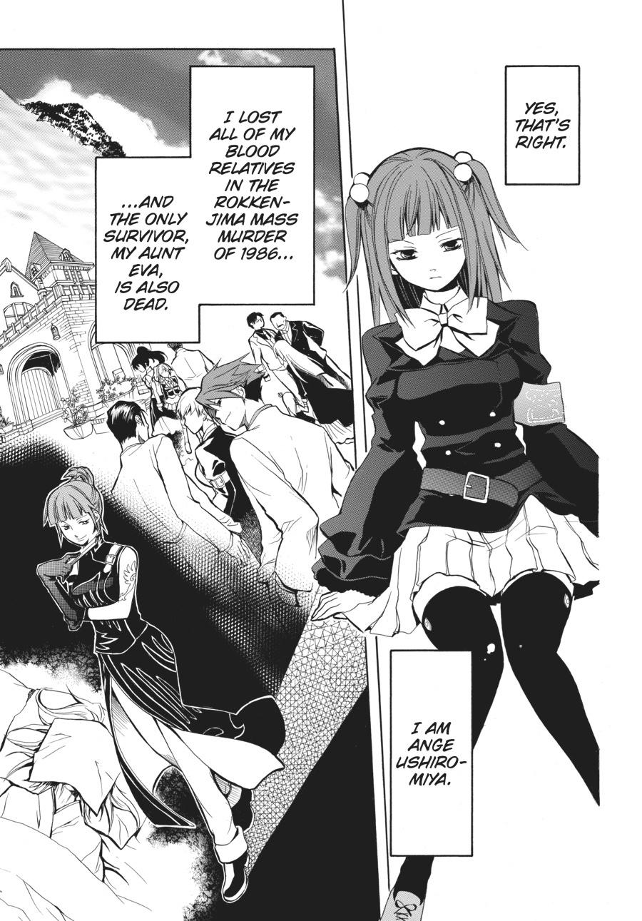 Read Umineko WHEN THEY CRY Episode 6_ Dawn of the Golden Witch EN Manga Online