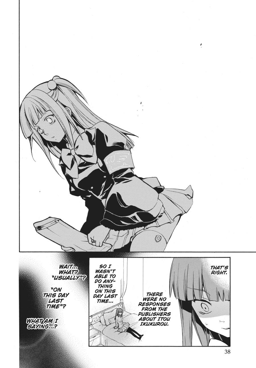 Read Umineko WHEN THEY CRY Episode 6_ Dawn of the Golden Witch EN Manga Online