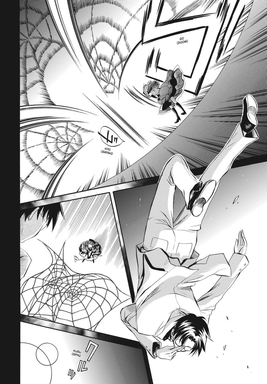 Read Umineko WHEN THEY CRY Episode 6_ Dawn of the Golden Witch EN Manga Online
