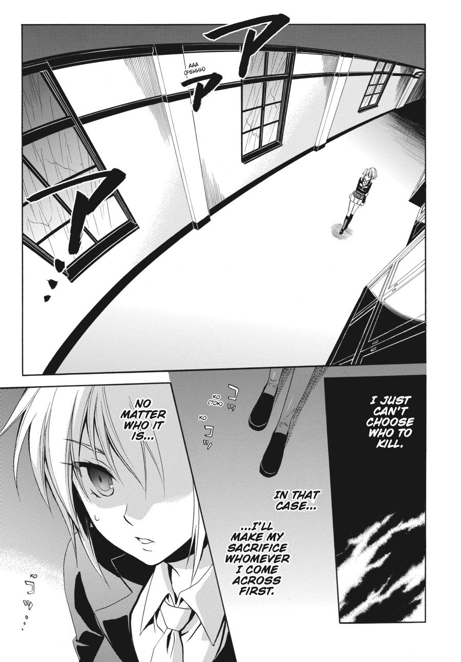Read Umineko WHEN THEY CRY Episode 6_ Dawn of the Golden Witch EN Manga Online