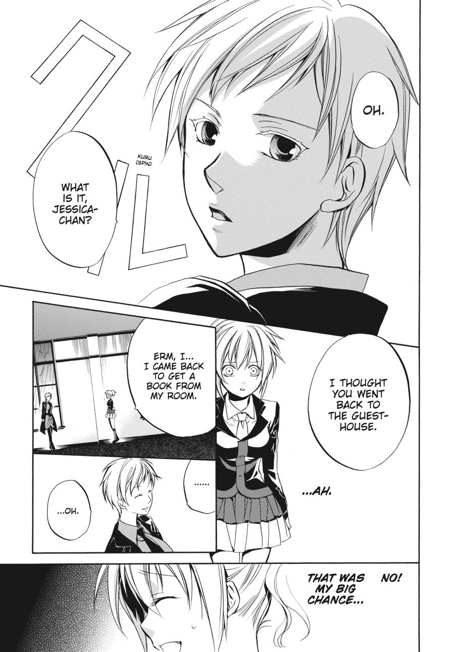 Read Umineko WHEN THEY CRY Episode 6_ Dawn of the Golden Witch EN Manga Online