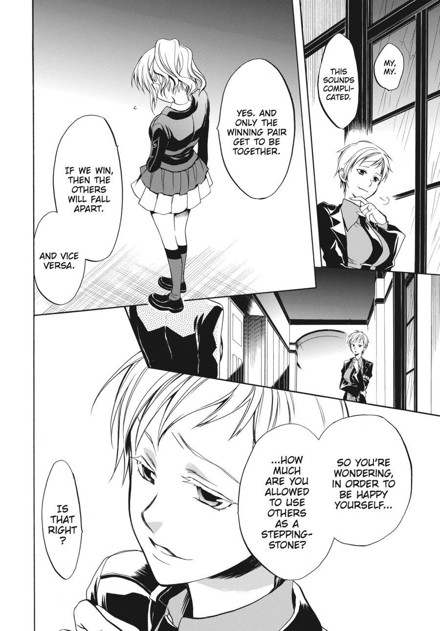 Read Umineko WHEN THEY CRY Episode 6_ Dawn of the Golden Witch EN Manga Online