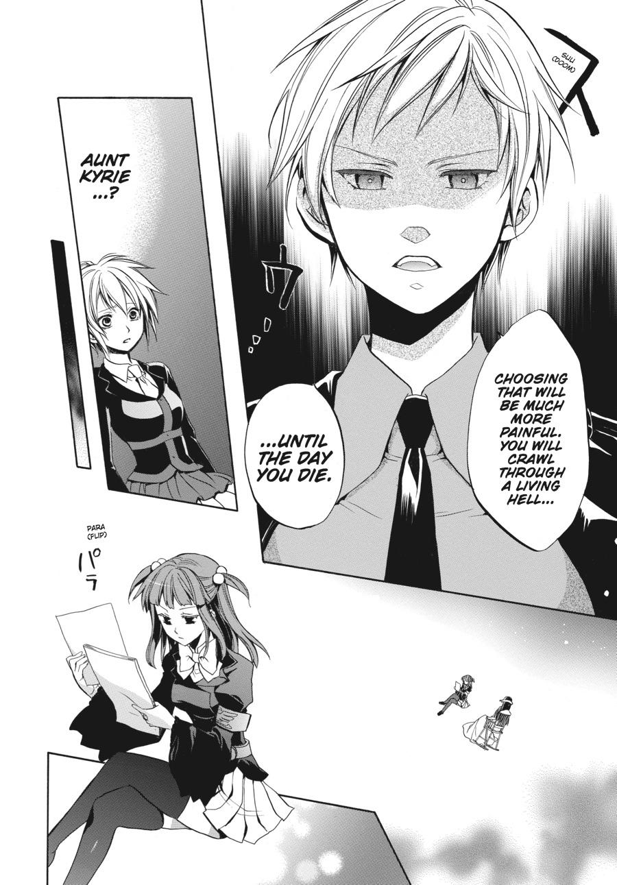 Read Umineko WHEN THEY CRY Episode 6_ Dawn of the Golden Witch EN Manga Online