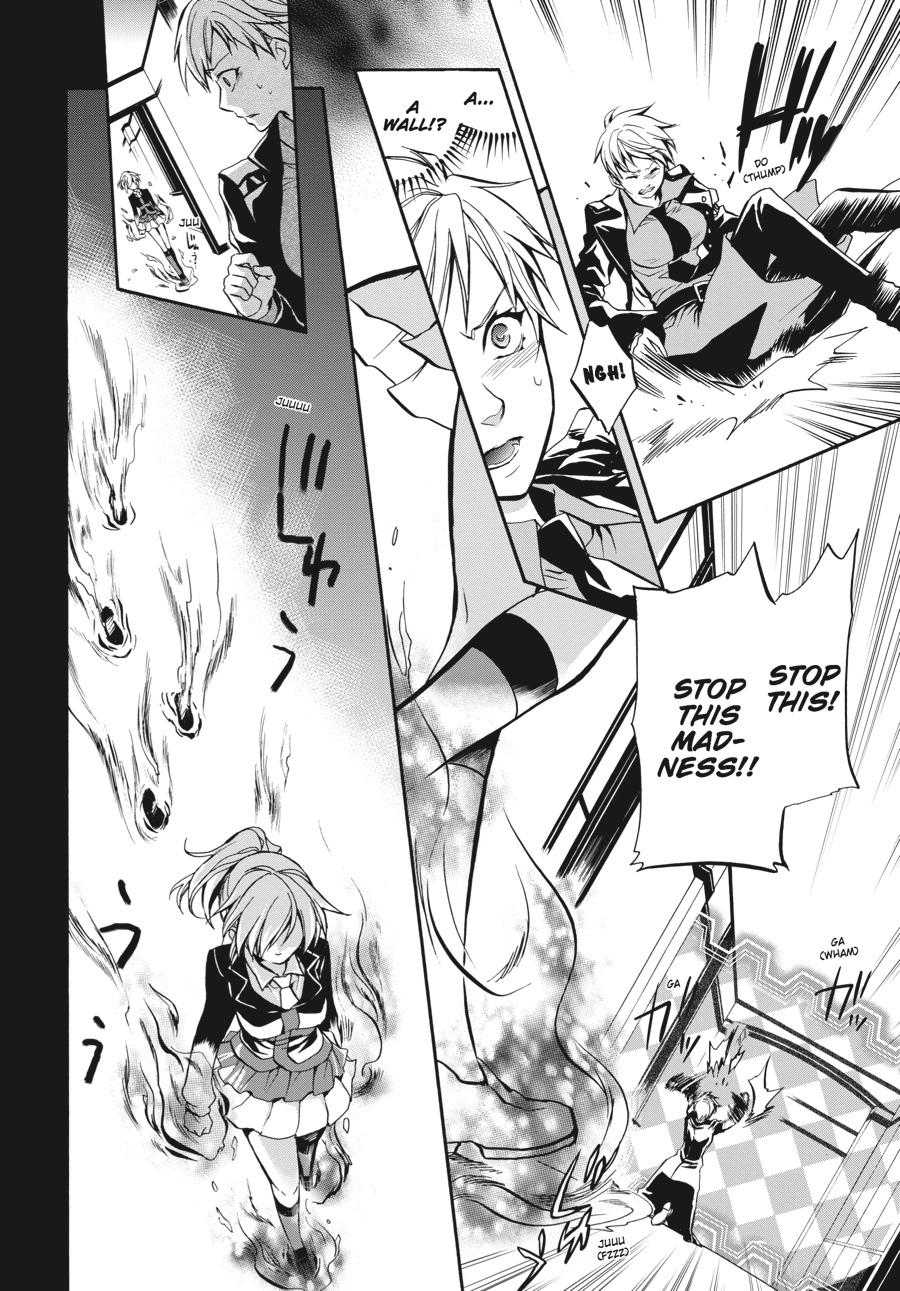 Read Umineko WHEN THEY CRY Episode 6_ Dawn of the Golden Witch EN Manga Online