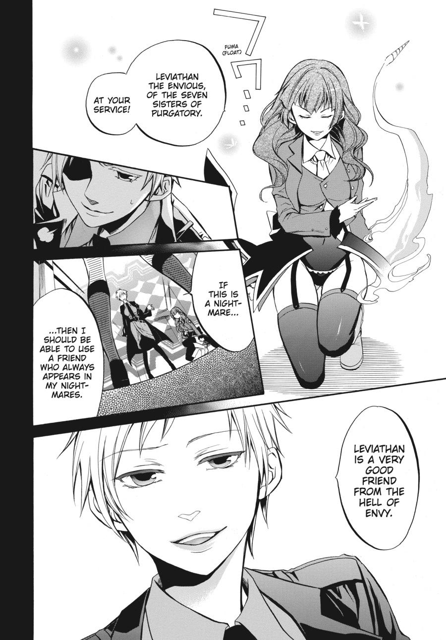 Read Umineko WHEN THEY CRY Episode 6_ Dawn of the Golden Witch EN Manga Online