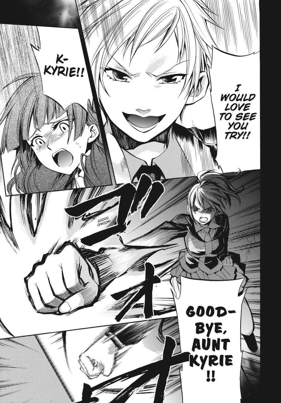 Read Umineko WHEN THEY CRY Episode 6_ Dawn of the Golden Witch EN Manga Online