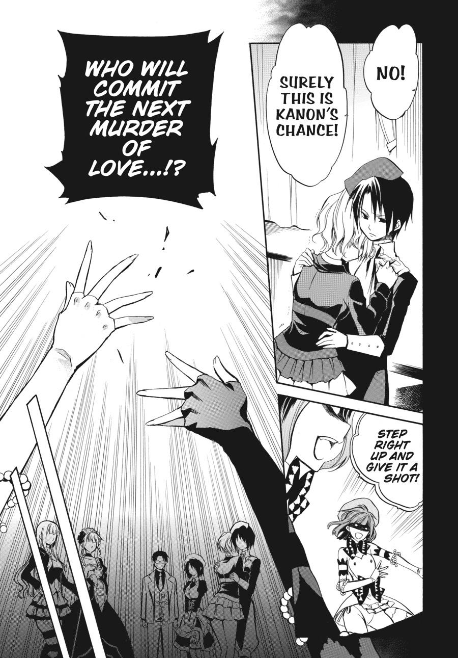 Read Umineko WHEN THEY CRY Episode 6_ Dawn of the Golden Witch EN Manga Online