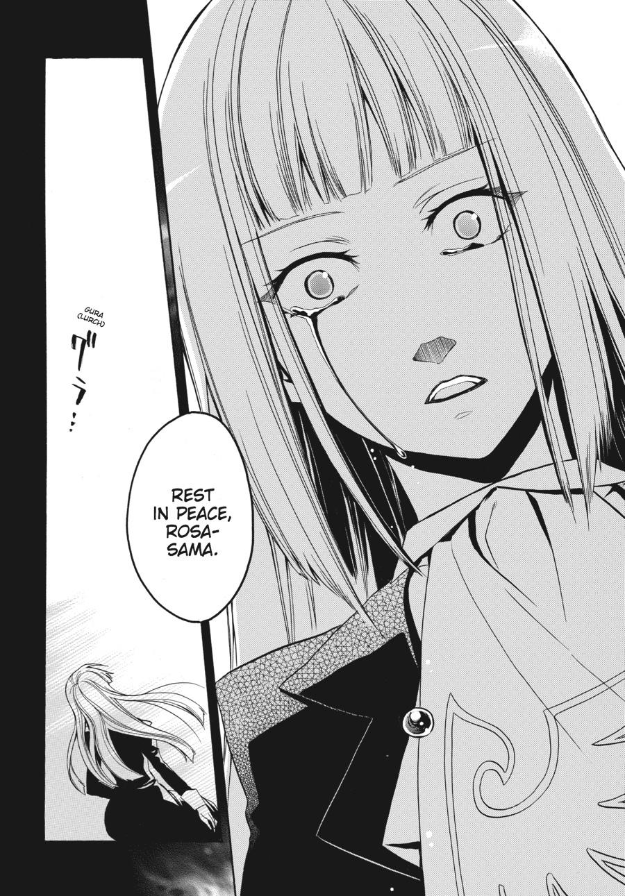 Read Umineko WHEN THEY CRY Episode 6_ Dawn of the Golden Witch EN Manga Online