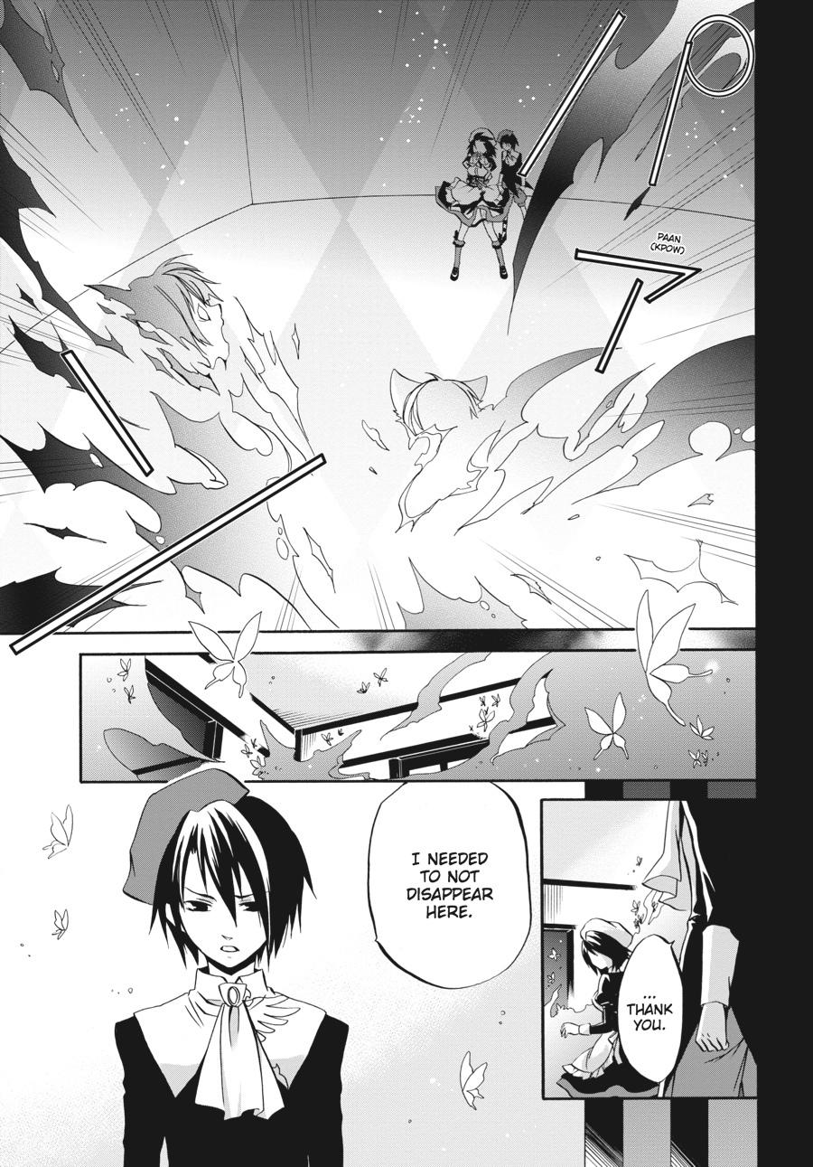 Read Umineko WHEN THEY CRY Episode 6_ Dawn of the Golden Witch EN Manga Online
