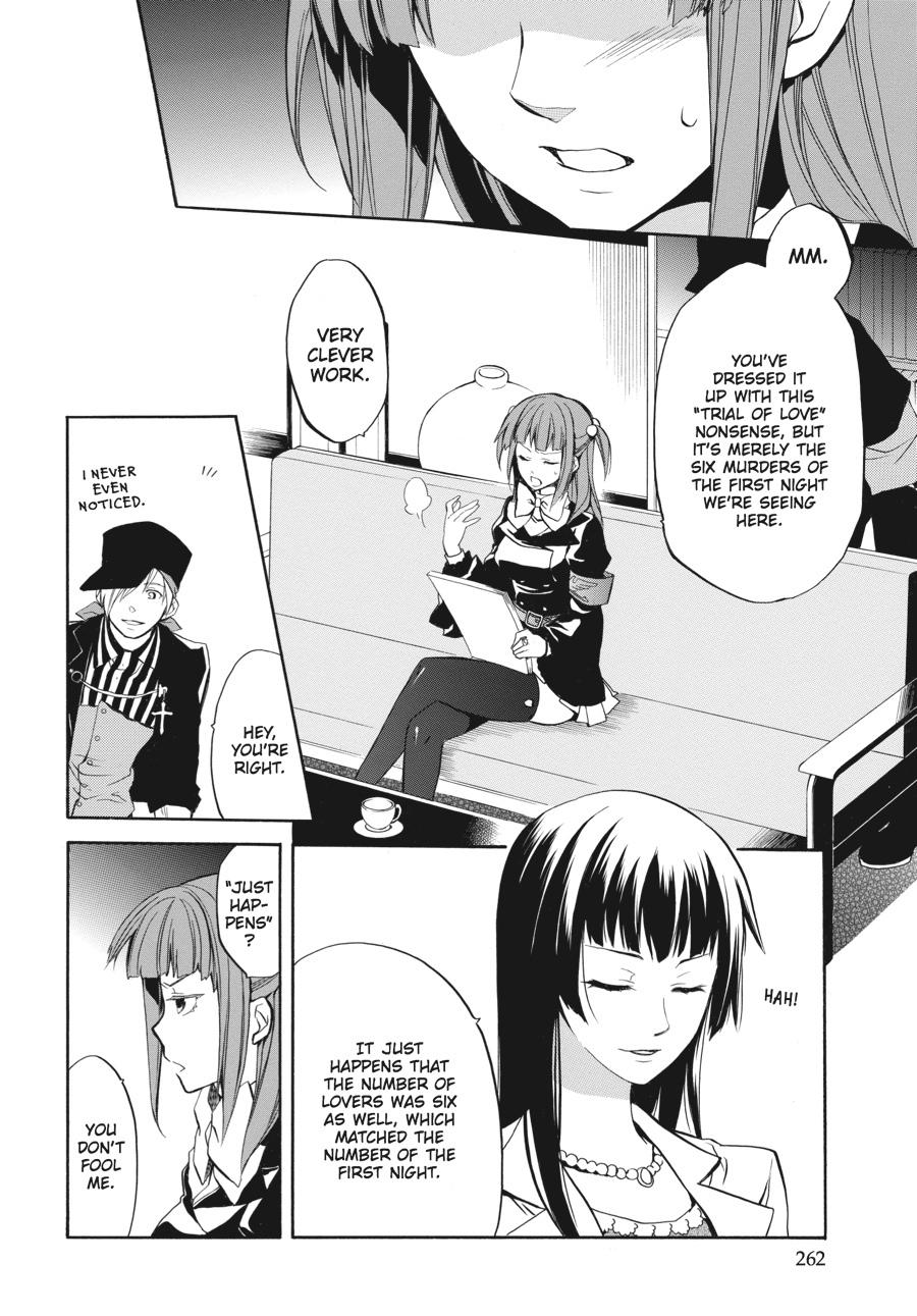 Read Umineko WHEN THEY CRY Episode 6_ Dawn of the Golden Witch EN Manga Online