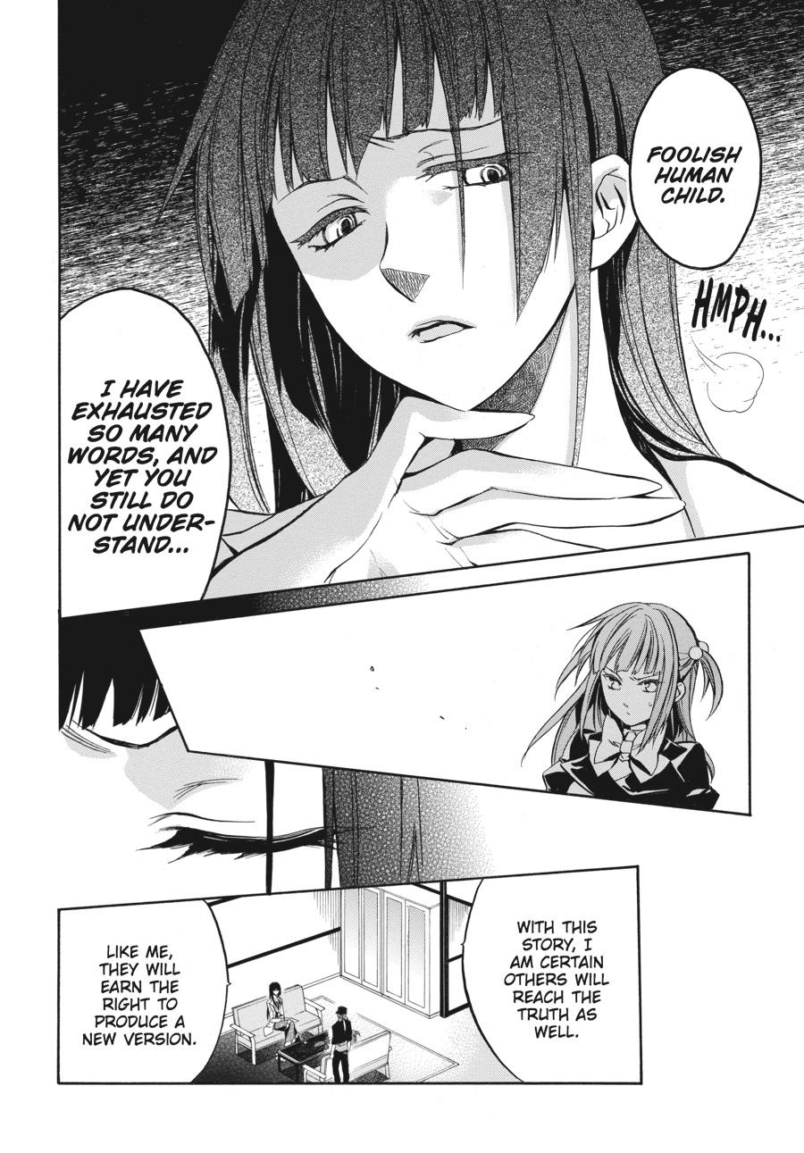Read Umineko WHEN THEY CRY Episode 6_ Dawn of the Golden Witch EN Manga Online