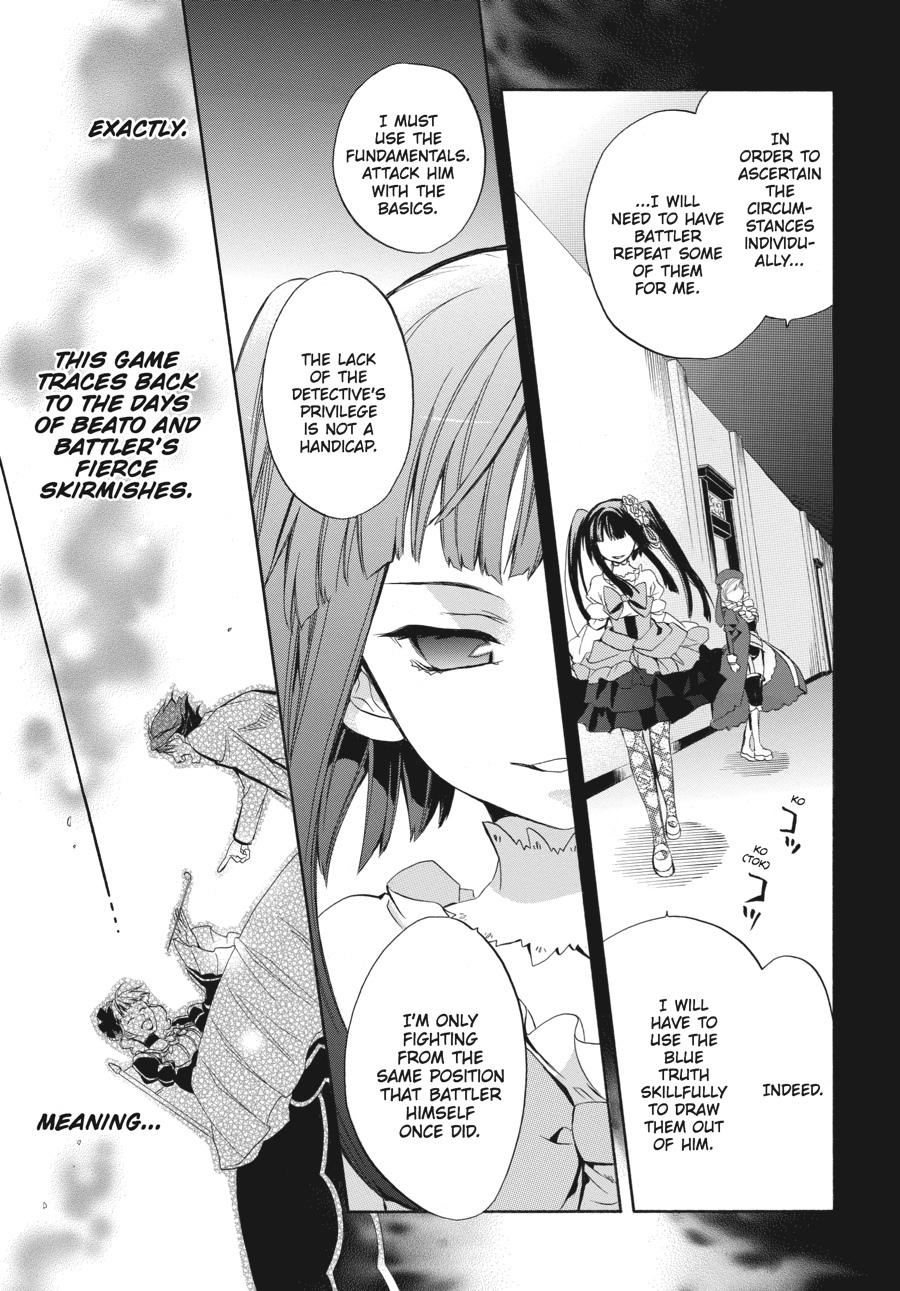 Read Umineko WHEN THEY CRY Episode 6_ Dawn of the Golden Witch EN Manga Online