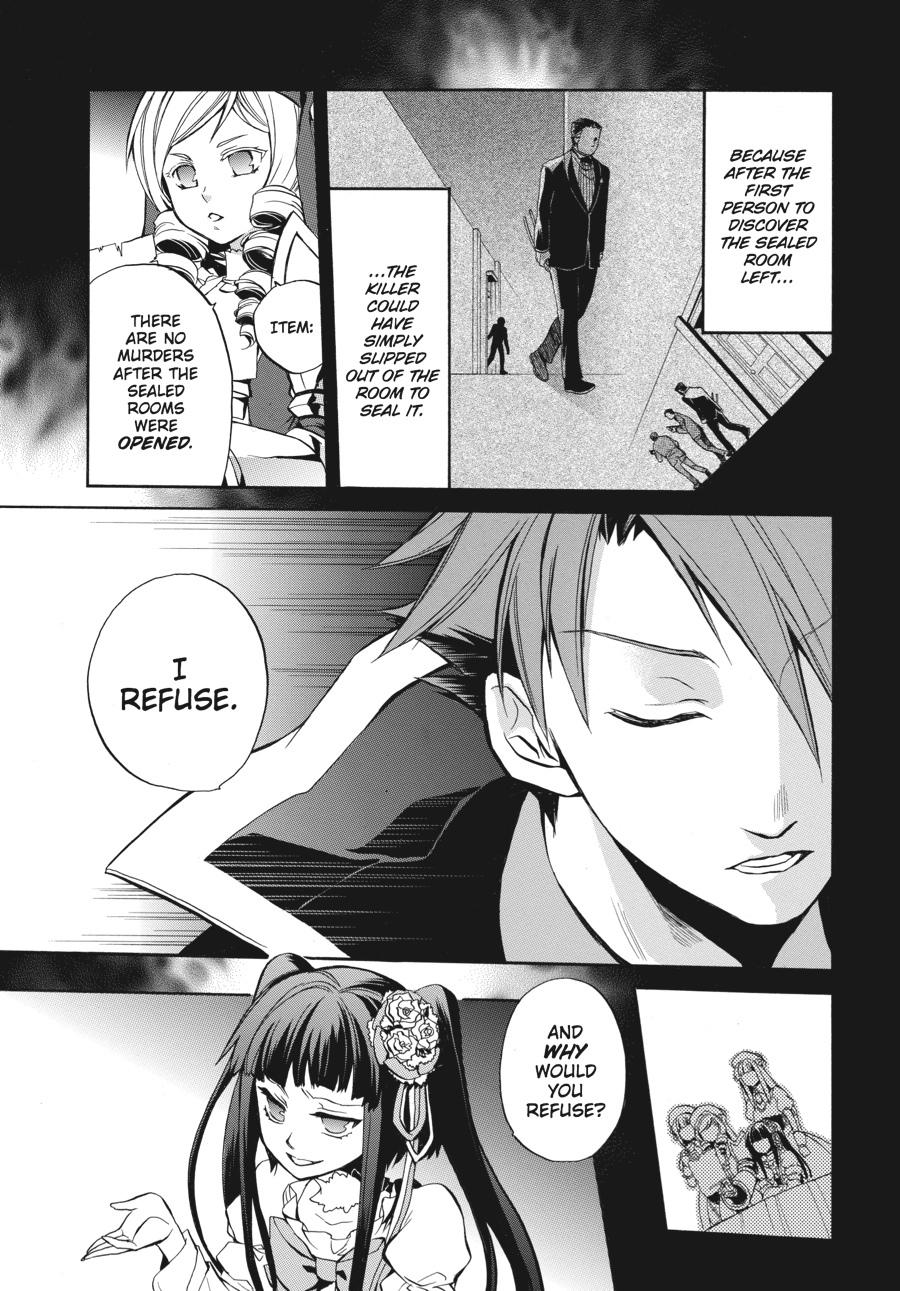 Read Umineko WHEN THEY CRY Episode 6_ Dawn of the Golden Witch EN Manga Online