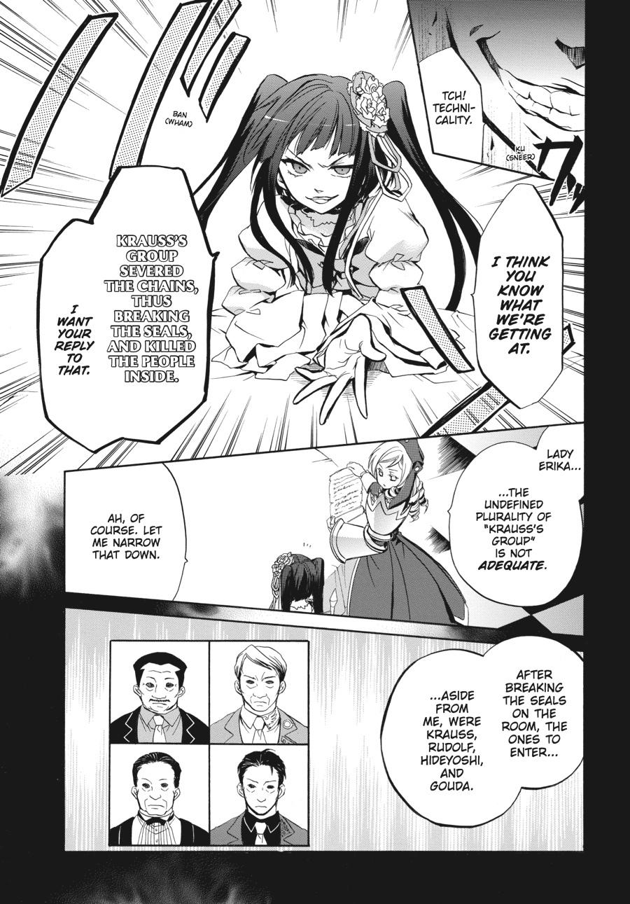 Read Umineko WHEN THEY CRY Episode 6_ Dawn of the Golden Witch EN Manga Online