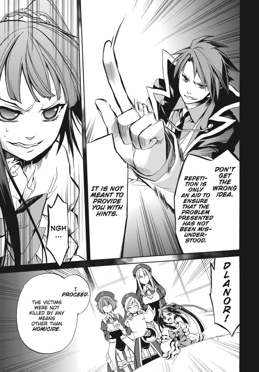 Read Umineko WHEN THEY CRY Episode 6_ Dawn of the Golden Witch EN Manga Online
