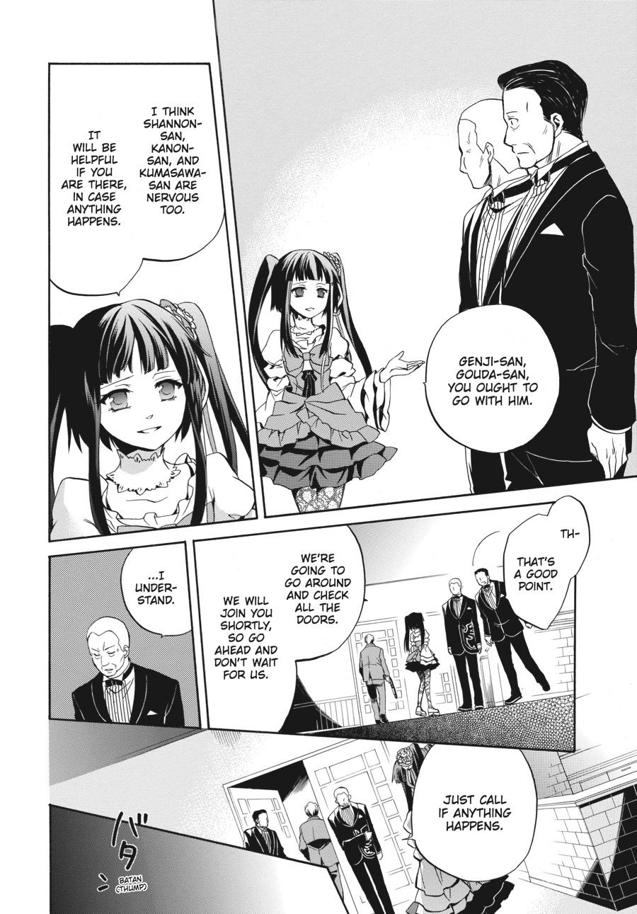 Read Umineko WHEN THEY CRY Episode 6_ Dawn of the Golden Witch EN Manga Online