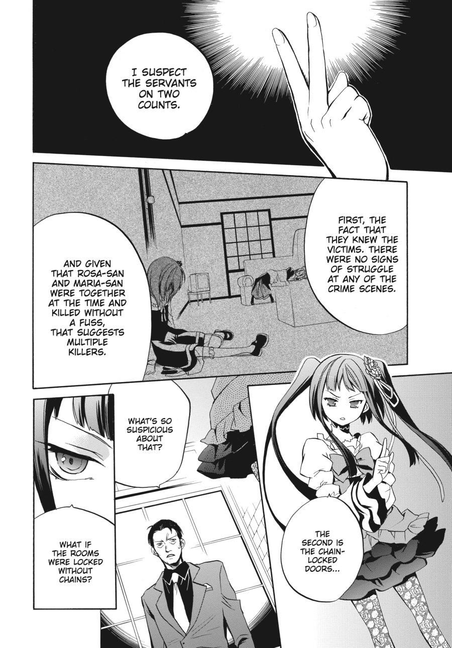 Read Umineko WHEN THEY CRY Episode 6_ Dawn of the Golden Witch EN Manga Online