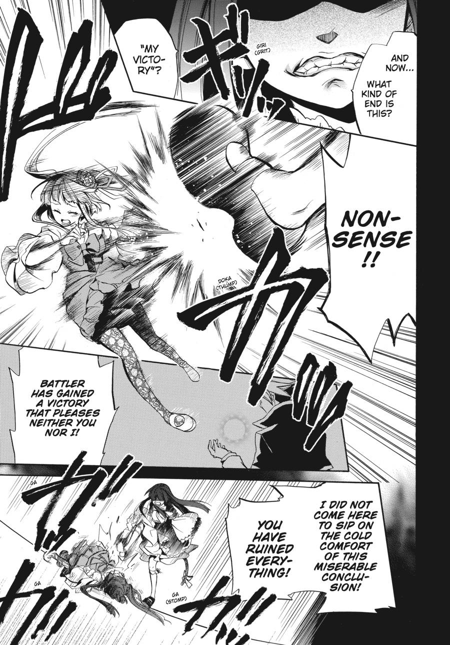 Read Umineko WHEN THEY CRY Episode 6_ Dawn of the Golden Witch EN Manga Online