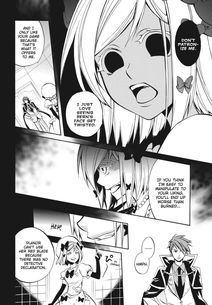 Read Umineko WHEN THEY CRY Episode 6_ Dawn of the Golden Witch EN Manga Online