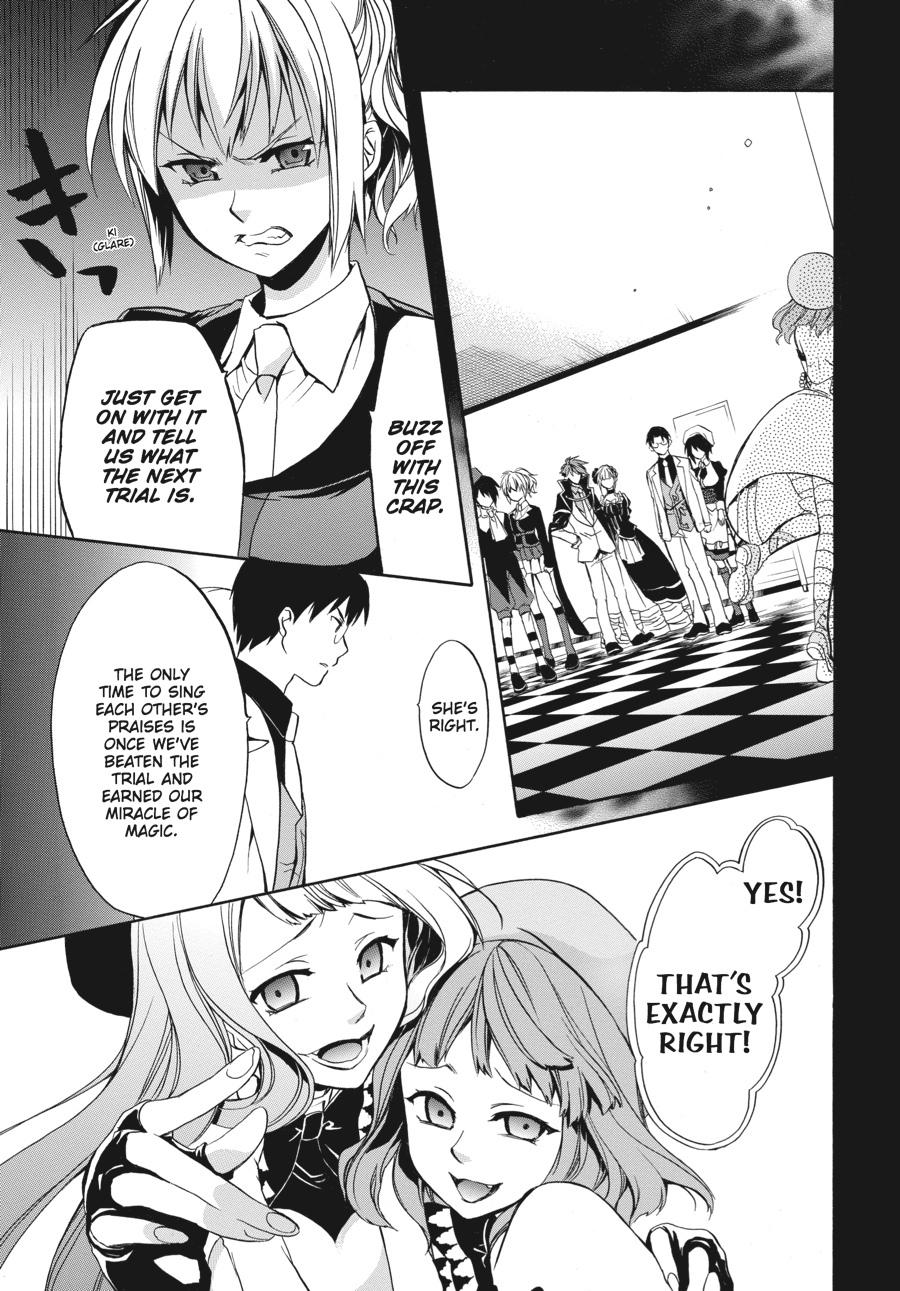 Read Umineko WHEN THEY CRY Episode 6_ Dawn of the Golden Witch EN Manga Online