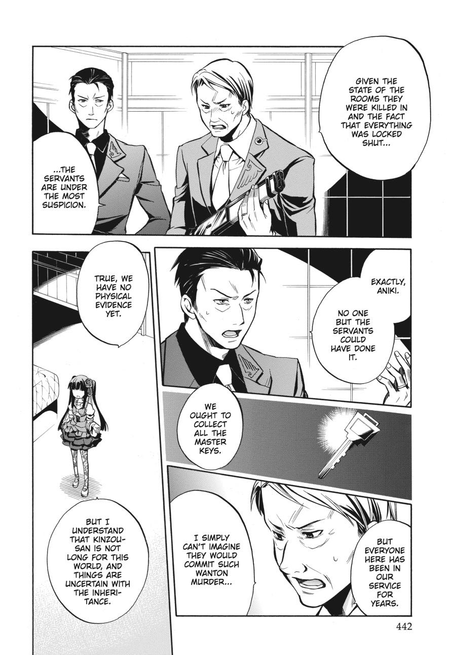 Read Umineko WHEN THEY CRY Episode 6_ Dawn of the Golden Witch EN Manga Online