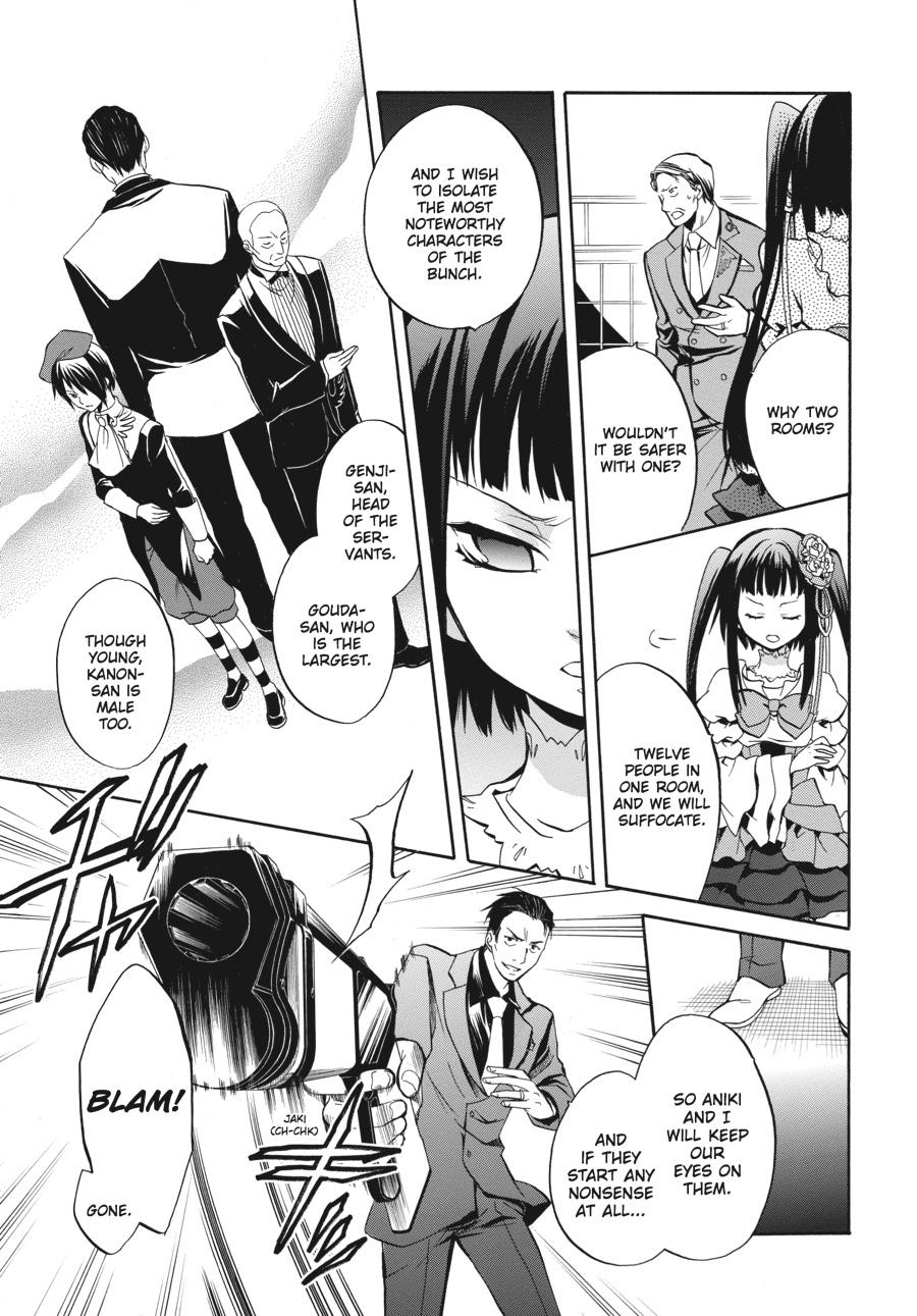 Read Umineko WHEN THEY CRY Episode 6_ Dawn of the Golden Witch EN Manga Online