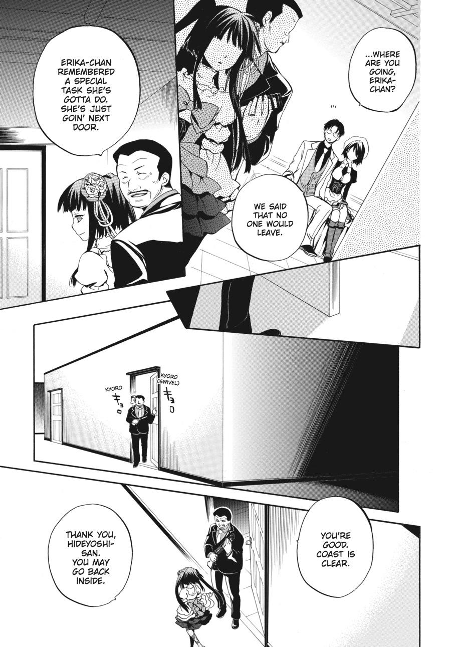 Read Umineko WHEN THEY CRY Episode 6_ Dawn of the Golden Witch EN Manga Online