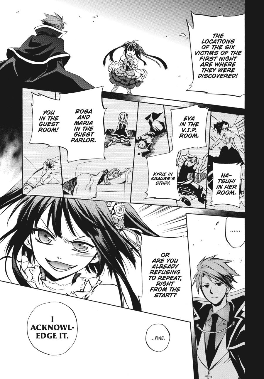 Read Umineko WHEN THEY CRY Episode 6_ Dawn of the Golden Witch EN Manga Online