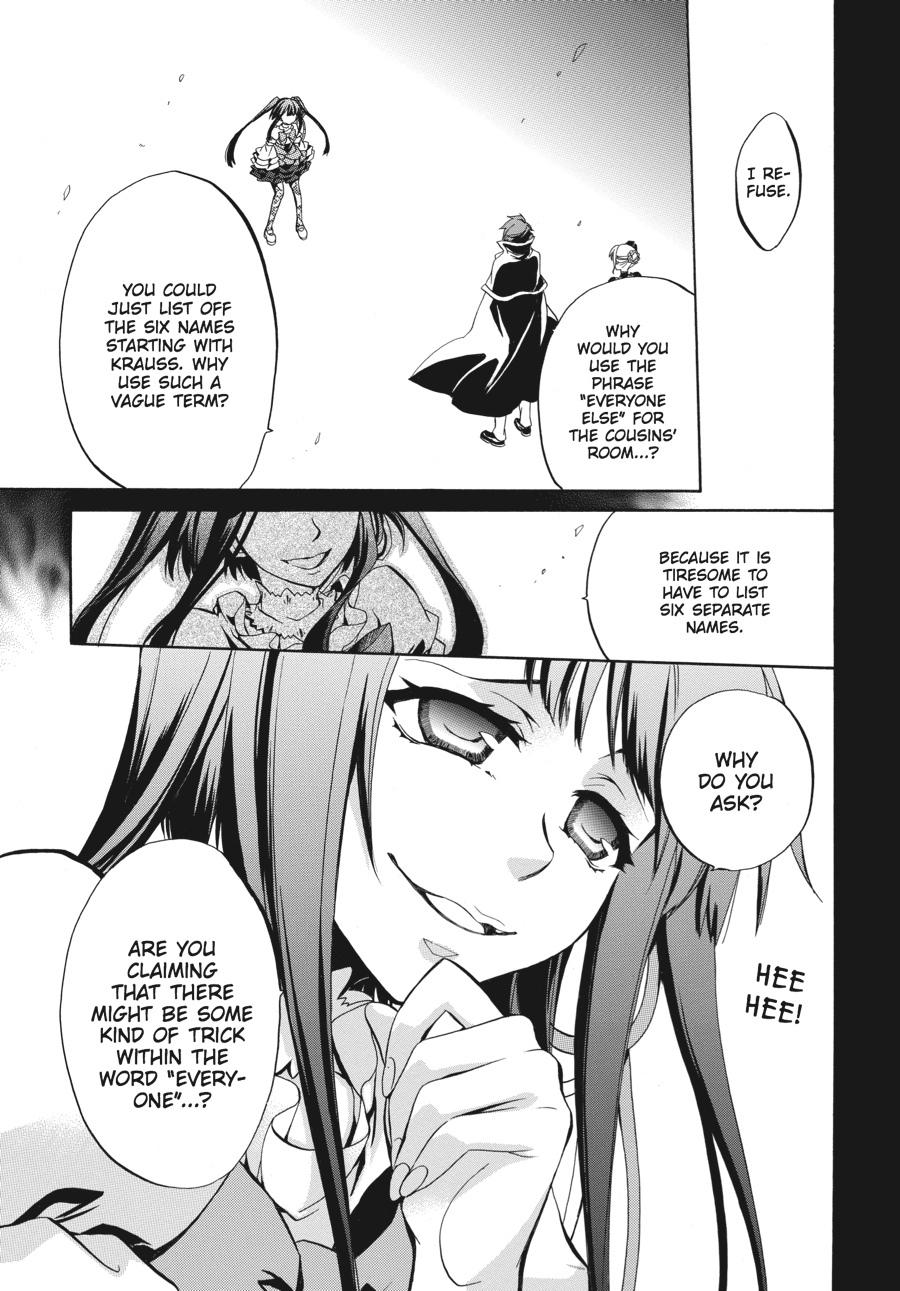 Read Umineko WHEN THEY CRY Episode 6_ Dawn of the Golden Witch EN Manga Online